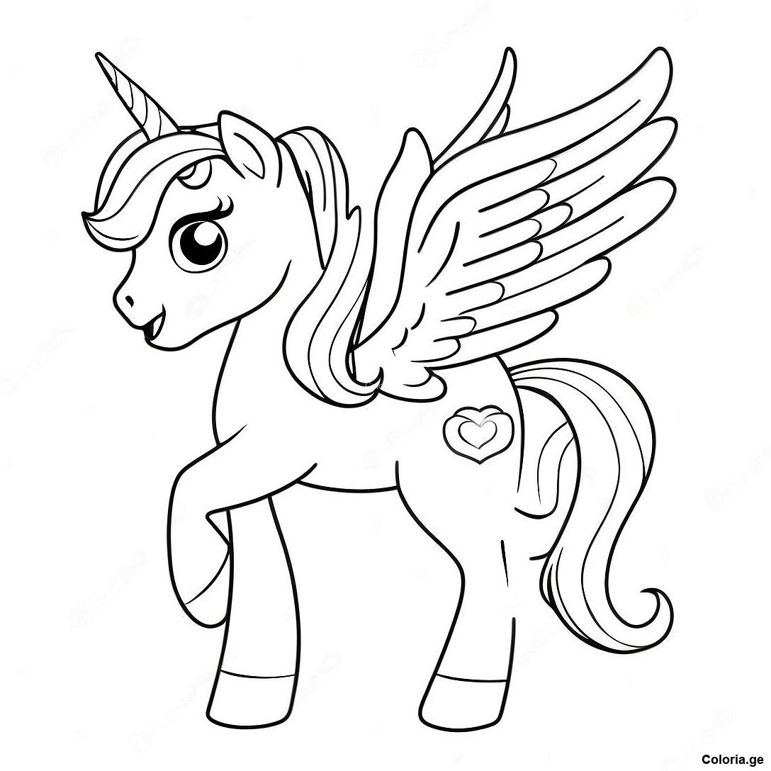 Page De Coloriage Dalicorne Mignonne Avec Une Criniere Etincelante 73112 16713