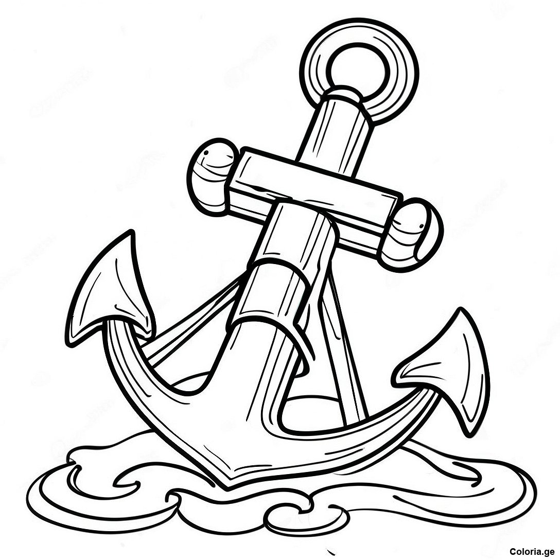 Page à colorier Page De Coloriage D'ancre Réaliste imprimable gratuitement de la collection Divers — dessin en noir et blanc pour enfants et adultes.
