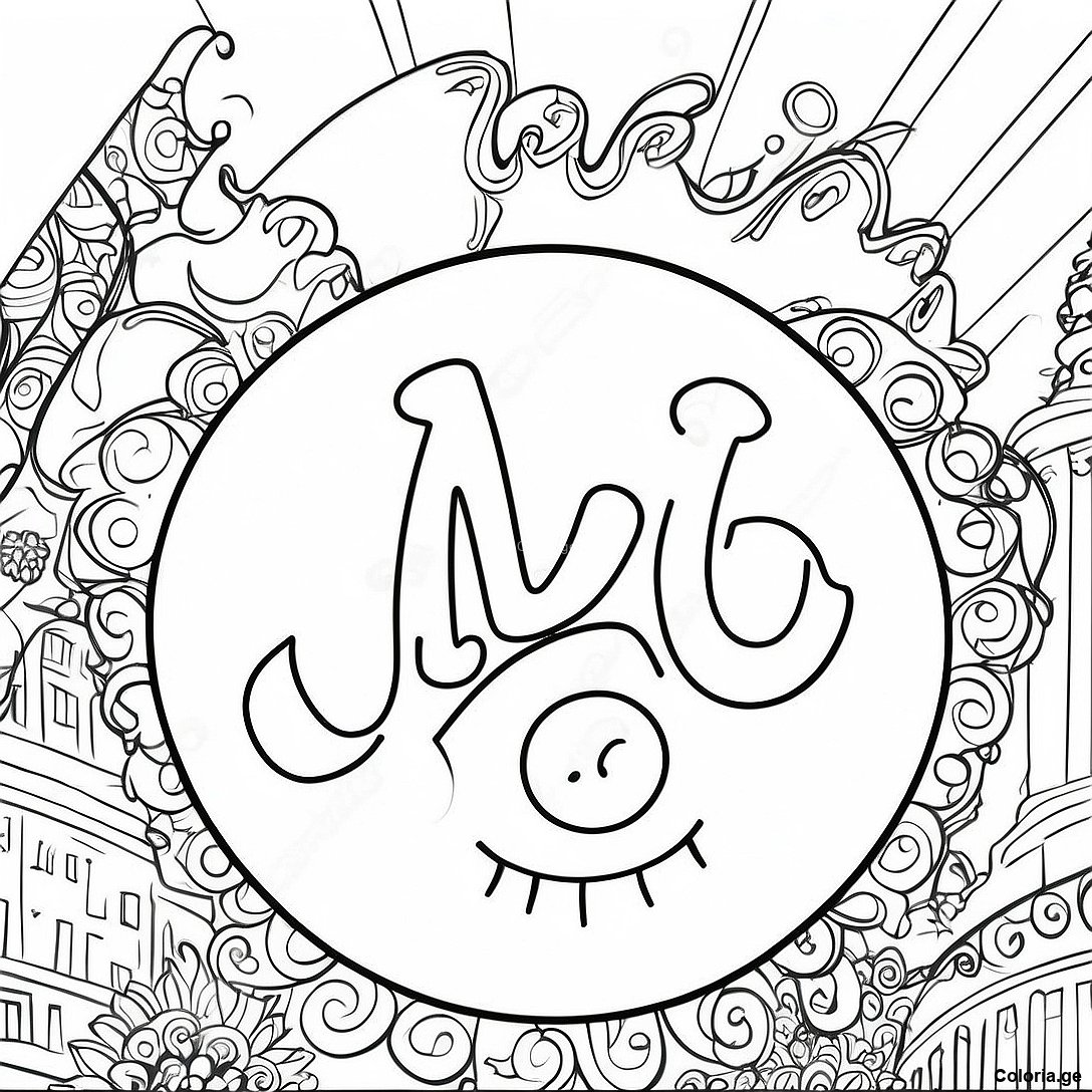 Page à colorier Page De Coloriage De Baseball Vintage Des Mets imprimable gratuitement de la collection Sports — dessin en noir et blanc pour enfants et adultes.