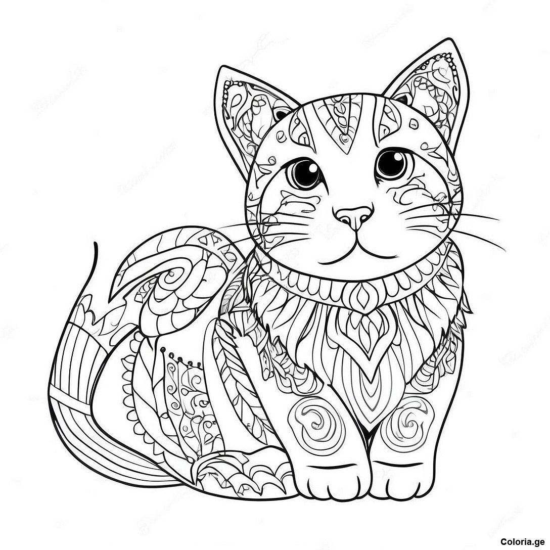 Page De Coloriage De Chat Realiste 66539 14545