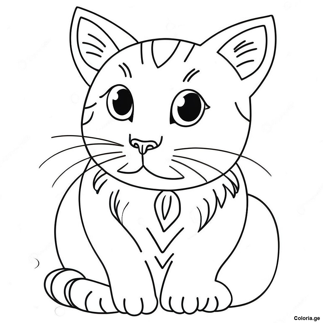 Page à colorier Page De Coloriage De Chat Réaliste imprimable gratuitement de la collection Animaux — dessin en noir et blanc pour enfants et adultes.