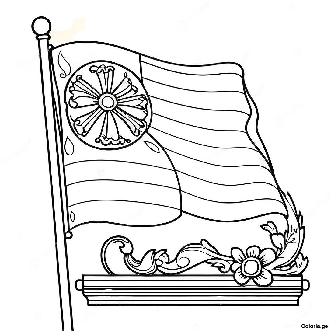 Page à colorier Page De Coloriage De Drapeau Vintage imprimable gratuitement de la collection Divers — dessin en noir et blanc pour enfants et adultes.