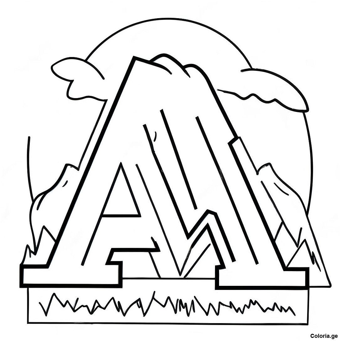 Page à colorier Page De Coloriage De La Lettre M Montagne Puissante imprimable gratuitement de la collection Divers — dessin en noir et blanc pour enfants et adultes.
