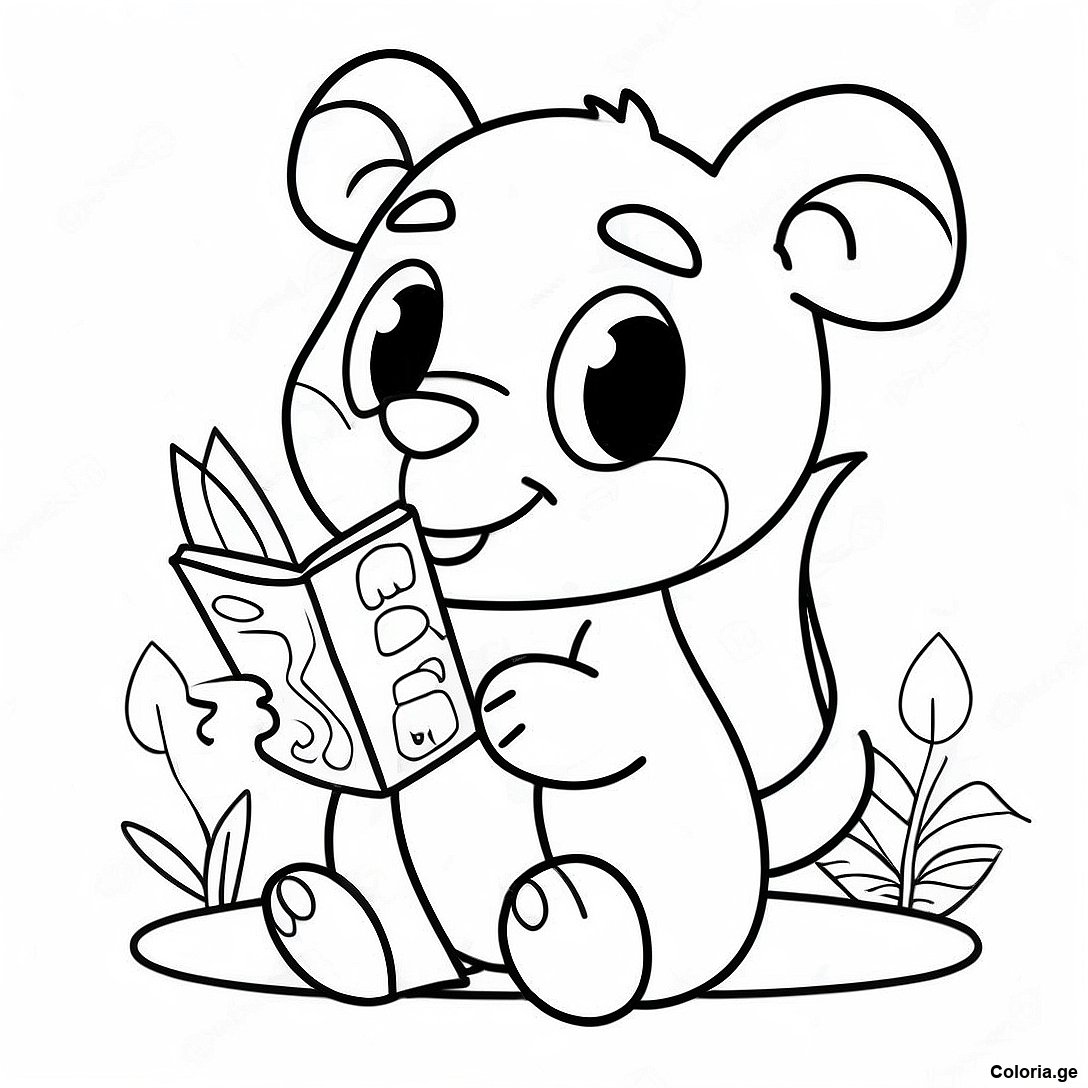 Page à colorier Page De Coloriage De L'étagère De Pages Avec Des Animaux Mignons imprimable gratuitement de la collection Divers — dessin en noir et blanc pour enfants et adultes.