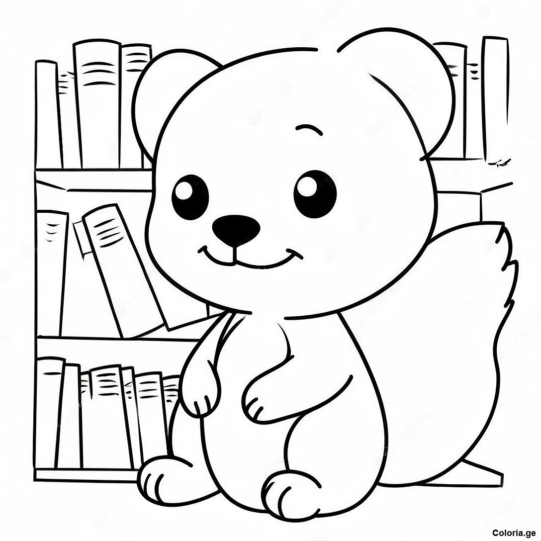 Page à colorier Page De Coloriage De L'étagère De Pages Avec Des Animaux Mignons imprimable gratuitement de la collection Divers — dessin en noir et blanc pour enfants et adultes.