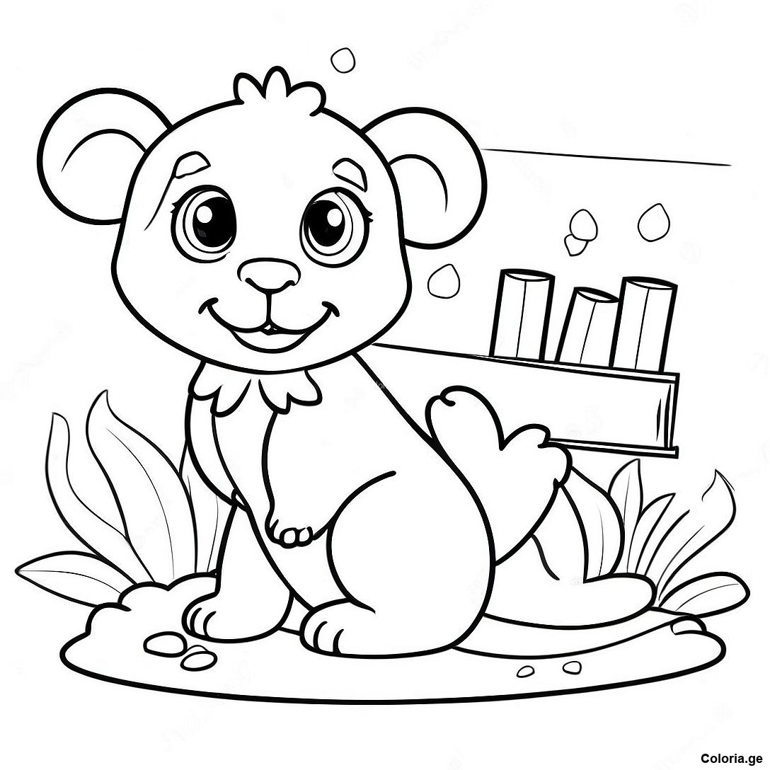 Page à colorier Page De Coloriage De L'étagère De Pages Avec Des Animaux Mignons imprimable gratuitement de la collection Divers — dessin en noir et blanc pour enfants et adultes.