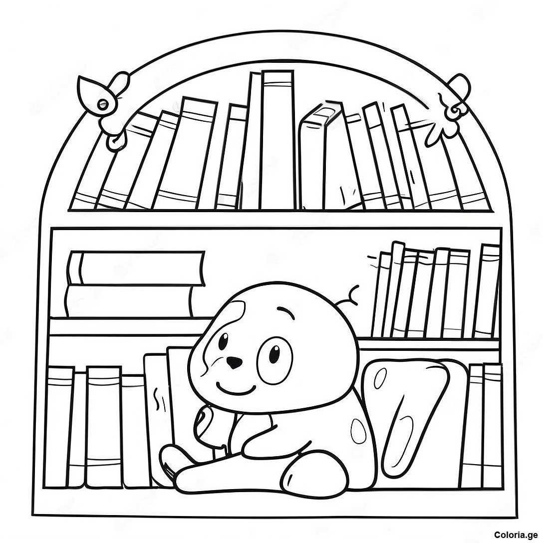 Page à colorier Page De Coloriage De L'étagère De Pages Fantaisiste imprimable gratuitement de la collection Divers — dessin en noir et blanc pour enfants et adultes.