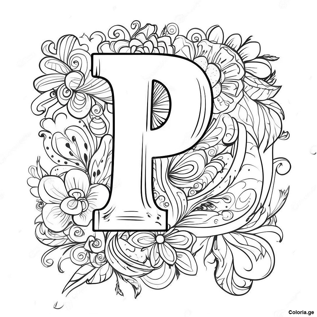 Page à colorier Page De Coloriage De Style De Lettre Vintage imprimable gratuitement de la collection Pour Adultes — dessin en noir et blanc pour enfants et adultes.
