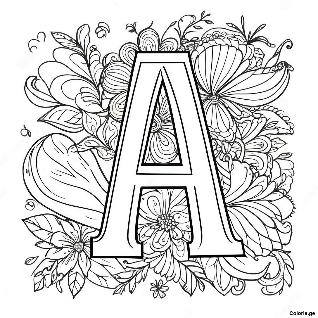 Page à colorier Page De Coloriage De Style De Lettre Vintage imprimable gratuitement de la collection Pour Adultes — dessin en noir et blanc pour enfants et adultes.