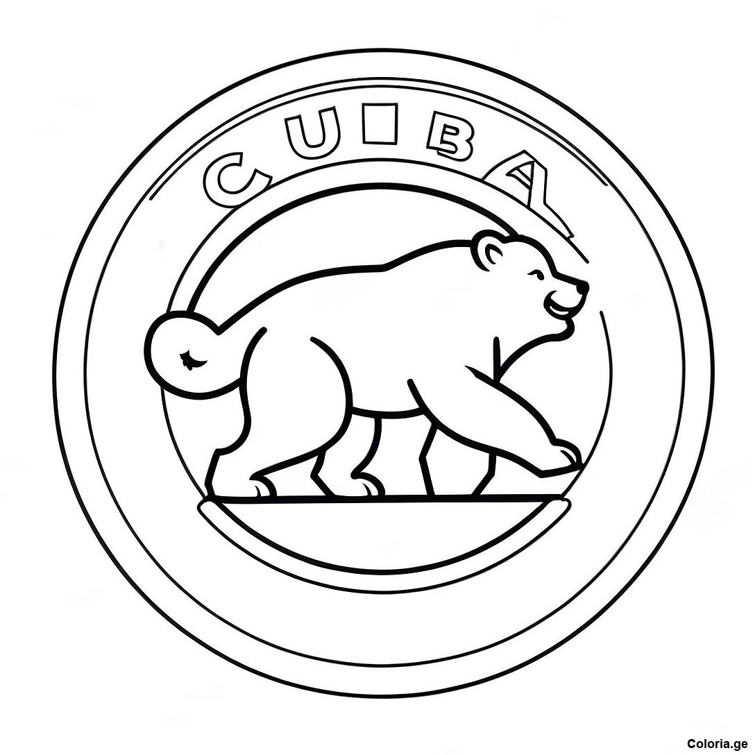 Page à colorier Page De Coloriage Du Logo Vintage Des Chicago Cubs imprimable gratuitement de la collection Sports — dessin en noir et blanc pour enfants et adultes.
