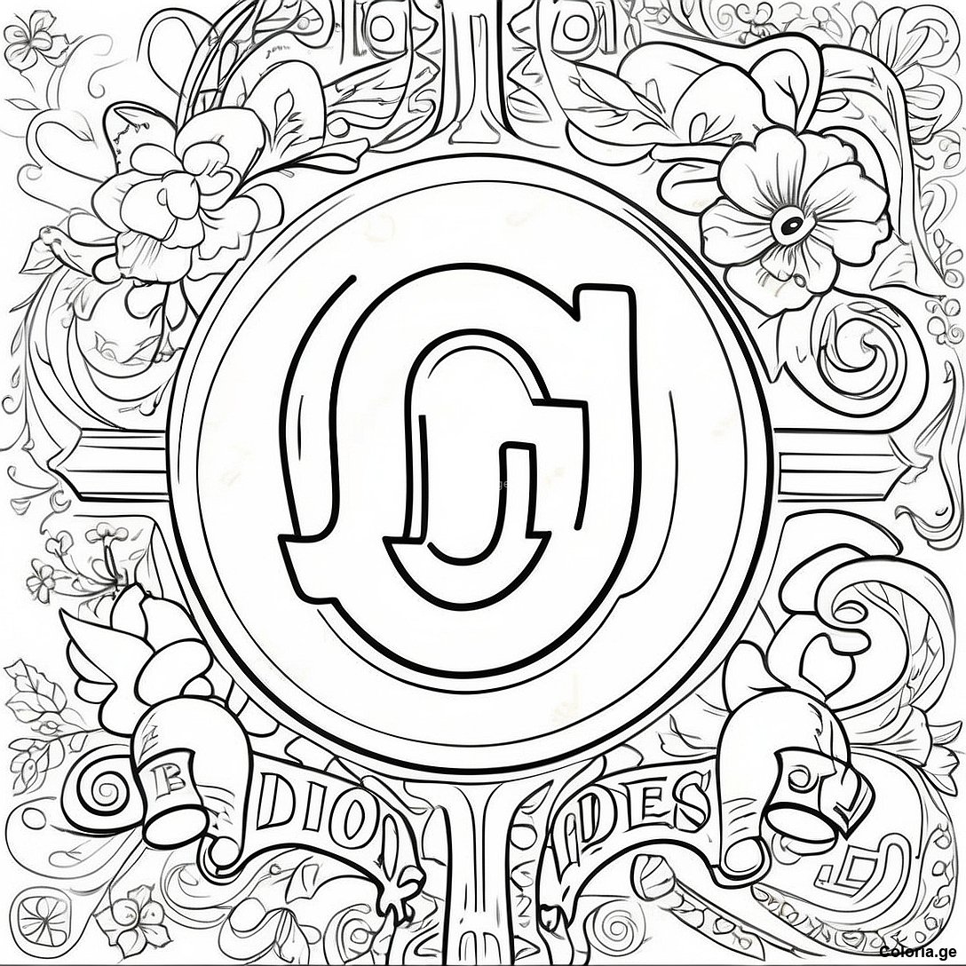 Page à colorier Page De Coloriage Du Logo Vintage Des Padres imprimable gratuitement de la collection Sports — dessin en noir et blanc pour enfants et adultes.