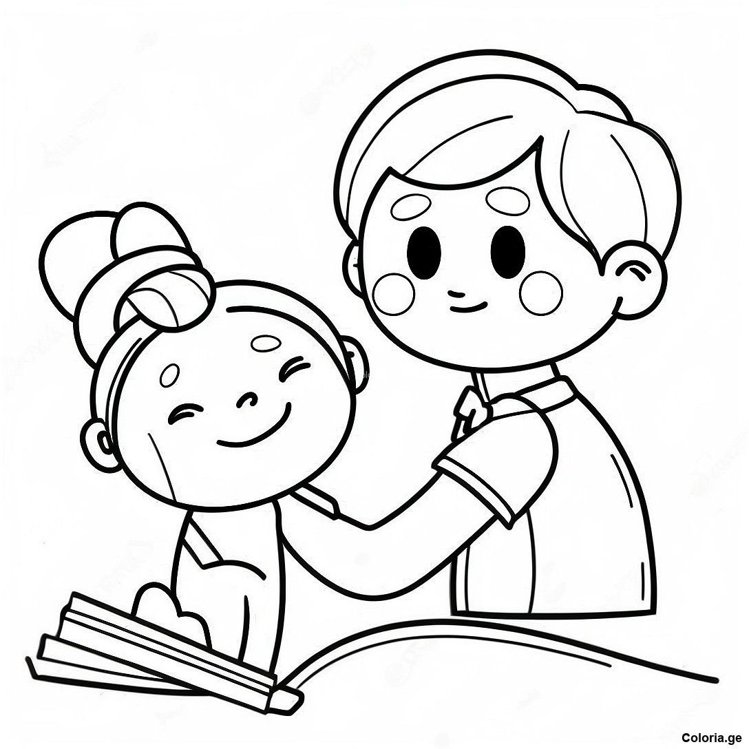 Page à colorier Page De Coloriage Du Partage Et De La Bienveillance imprimable gratuitement de la collection Divers — dessin en noir et blanc pour enfants et adultes.