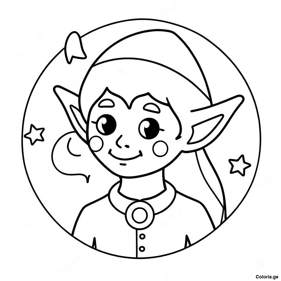 Page à colorier Page De Coloriage Elfe Réaliste Mystérieux Avec La Lumière De La Lune imprimable gratuitement de la collection Pour Adultes — dessin en noir et blanc pour enfants et adultes.