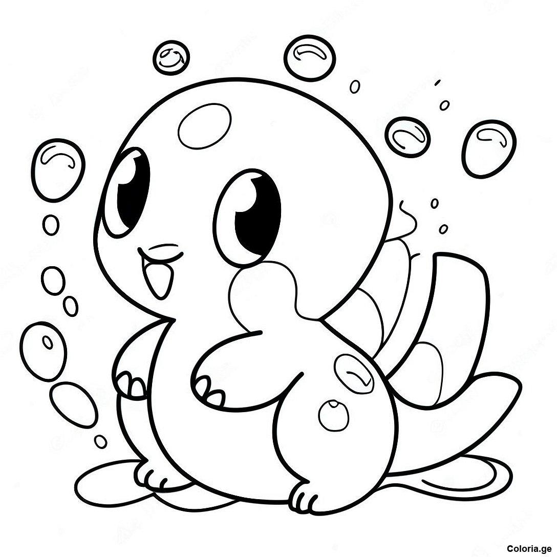 Page à colorier Page De Coloriage Pokémon De Type Eau Mignon imprimable gratuitement de la collection Pokemon — dessin en noir et blanc pour enfants et adultes.