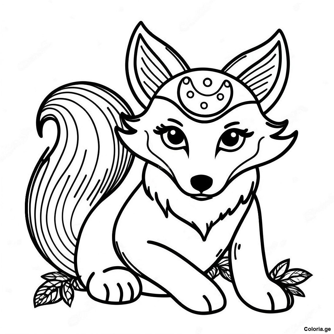 Page à colorier Renard Réaliste Page À Colorier imprimable gratuitement de la collection Animaux — dessin en noir et blanc pour enfants et adultes.