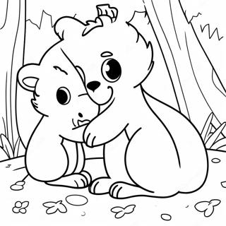 Page De Coloriage Animaux De La Foret 104533-42316