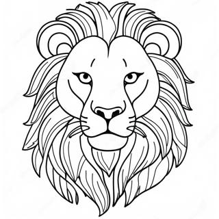 Page De Coloriage Lion Africain Majestueux 104997-42677