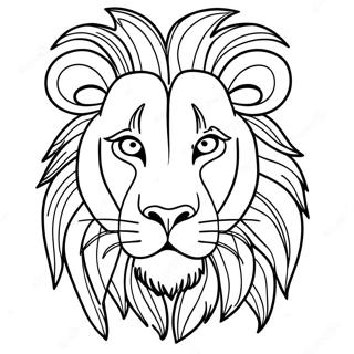 Page De Coloriage Lion Africain Majestueux 104997-42678