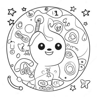 Page De Coloriage Des Fiches De Multiplication Creatives 105179-42827