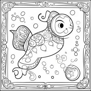 Page De Coloriage Des Jeux De Multiplication Interactifs 105180-42829