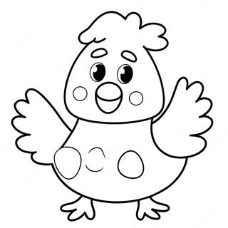 Page De Coloriage De Personnage De Nugget De Poulet Drole 106975-44231