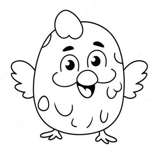 Page De Coloriage De Personnage De Nugget De Poulet Drole 106975-44232