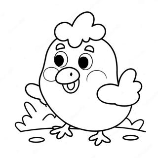 Page De Coloriage De Nugget De Poulet Heureux Avec Des Visages 106976-44233