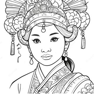 Page De Coloriage Aapi 108616-45510