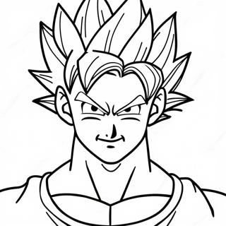 Page De Coloriage De Vegito 108876-45711