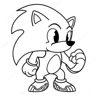 Page De Coloriage De Sonic Le Werehog 109081-45870