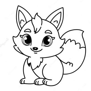 Page De Coloriage Du Renard A Neuf Queues Mignon 111833-48102