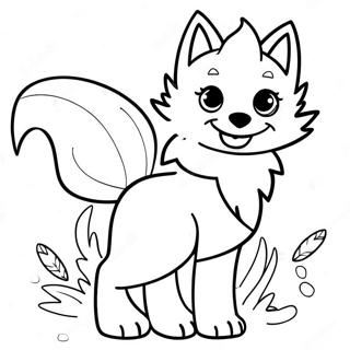 Page De Coloriage Du Renard A Neuf Queues Mignon 111833-48103