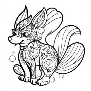 Page De Coloriage Du Renard A Neuf Queues Mystique 111834 48107