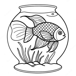 Poisson Beta Dans Un Bel Aquarium Page De Coloriage 112041-48273