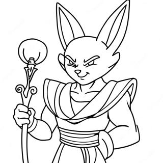 Page De Coloriage Beerus Avec Whis 114119-50005