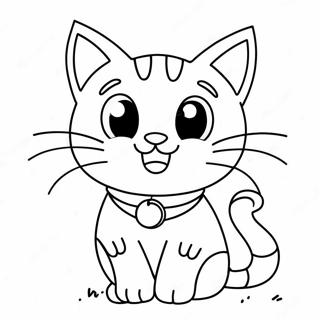 Page De Coloriage De Chat Enfant Drole 115847-51352