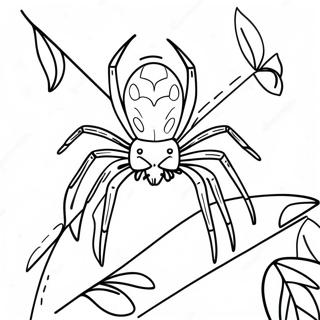 Araignee Realiste Sur Une Feuille Page A Colorier 11611-735