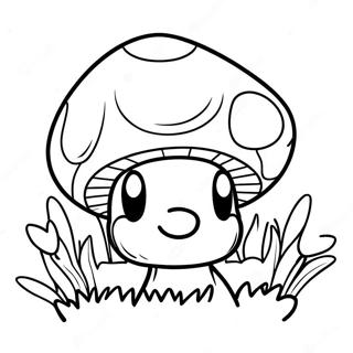 Page De Coloriage Du Champignon Mario Colore 116492 51846