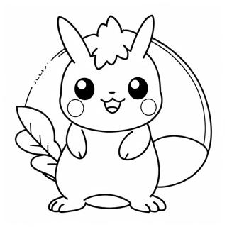 Pokemon Pour Adultes Pages À Colorier