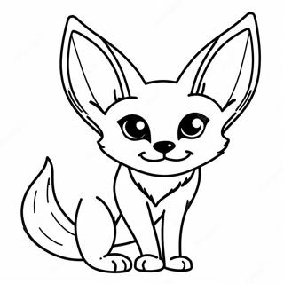 Page De Coloriage De Fennec 125023-59062