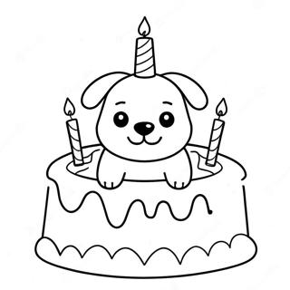 Page De Coloriage De Gateau Danniversaire De Chien Pages À Colorier
