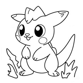 Pokemon De Départ Pages À Colorier