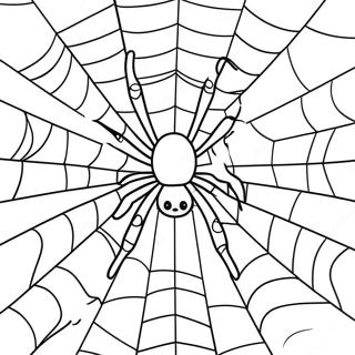 Page De Coloriage De Toile Daraignee Geante 130356 63347