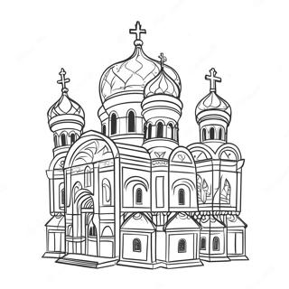 Page De Coloriage Orthodoxe 132821-65247