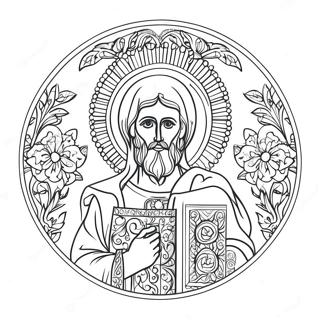 Page De Coloriage Orthodoxe 132821-65248