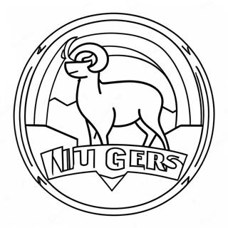 Page De Coloriage Du Logo Des Denver Nuggets 134416-66485