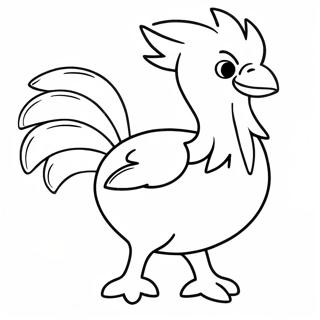 Page De Coloriage De Laventure Chocobo 134467-66526