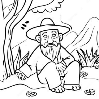 Page A Colorier Aleph Bais Dans La Nature Pages À Colorier