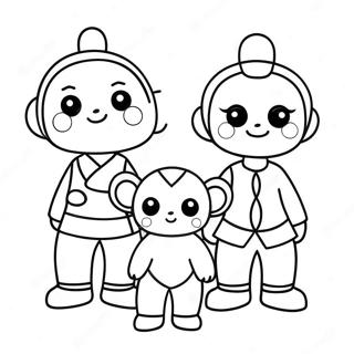 Page De Coloriage De La Famille Chao Coloree 137519 69065