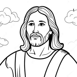 Page De Coloriage Des Miracles De Jesus 138744-70010